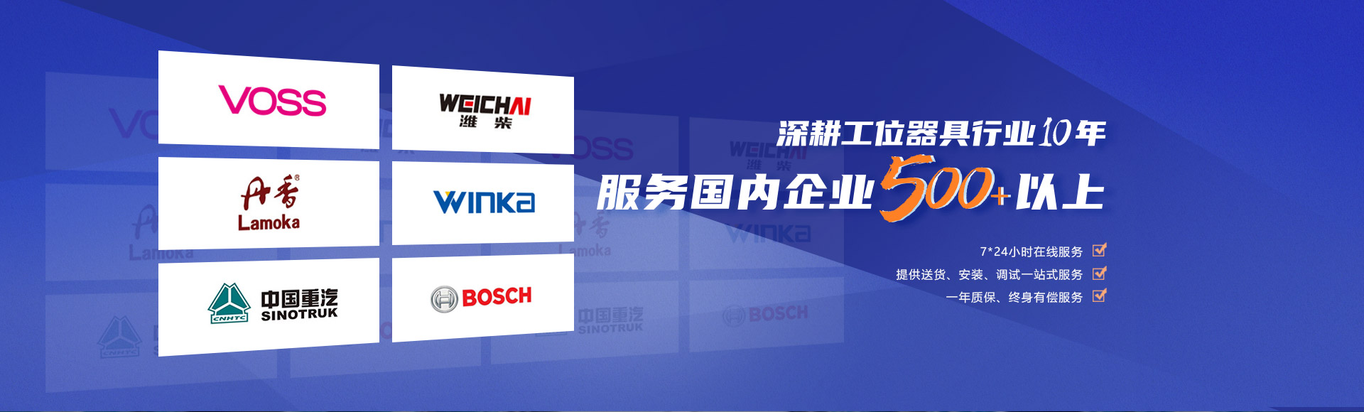 科爾福主營周轉箱,塑料周轉箱,零件盒,塑料零件盒,多功能物料盒等產品